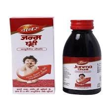 DABUR JANM GUTTI